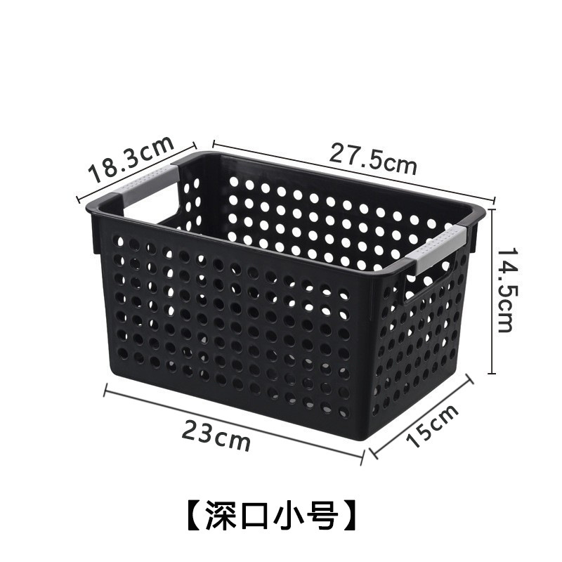 包郵便デスクトップ収納バスケット家庭収納収納ボックス間食玩具書籍洗面生活整理収納バスケット|undefined