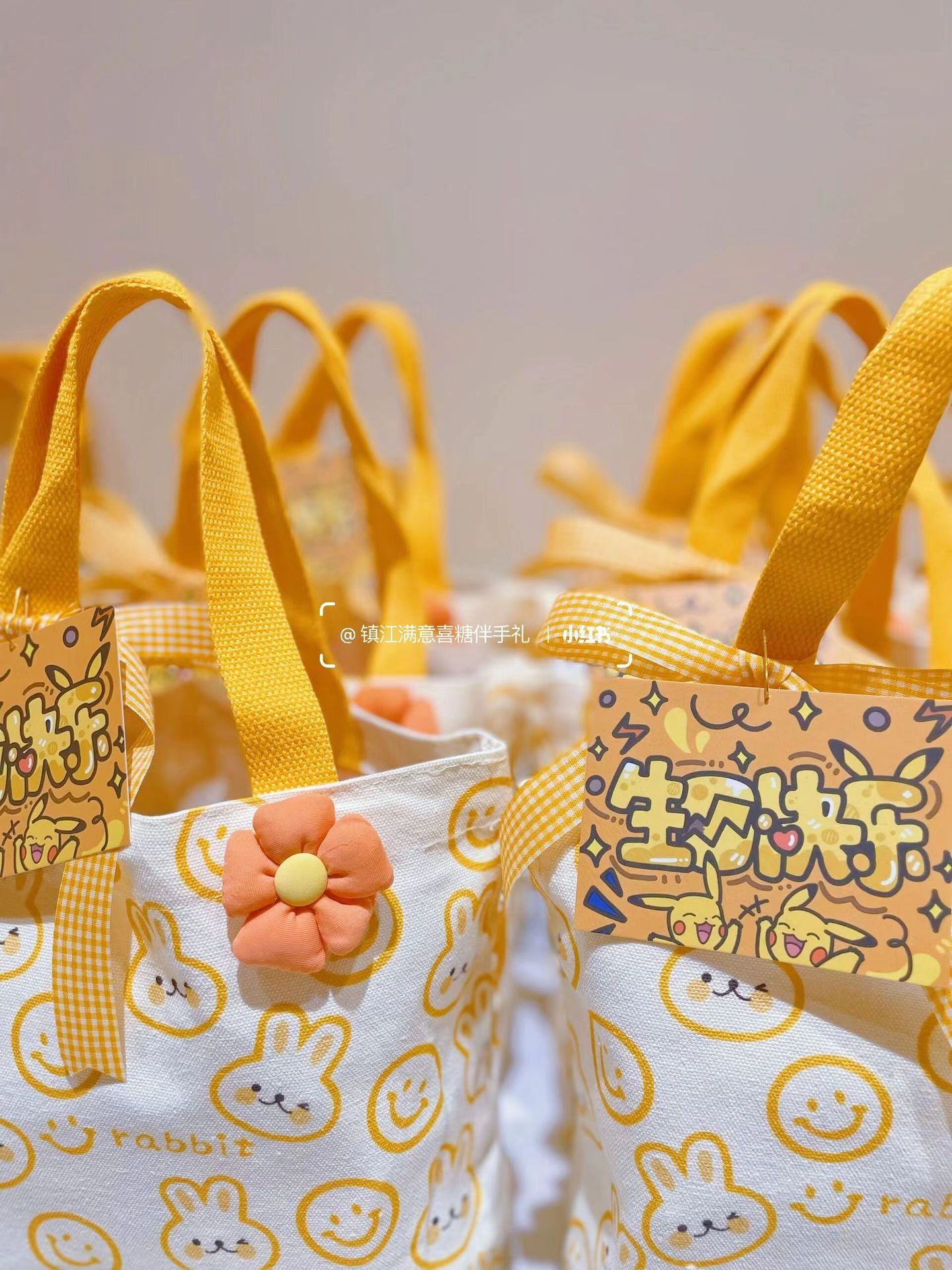 微信图片_20230809162703