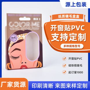 ���u��������_���Npvc���|��ë�� ���F�ٽ�ë�۾��P���b��ë����