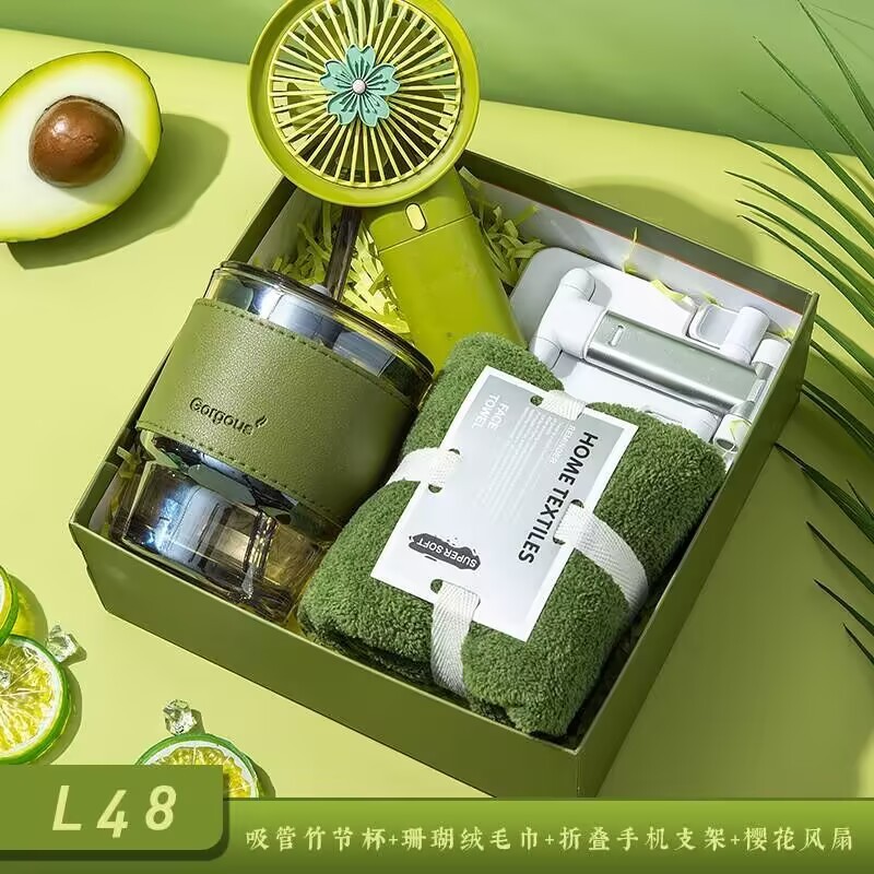 公司开业高档伴手礼实用小礼品团建活动礼品送客户员工福利随手礼|undefined