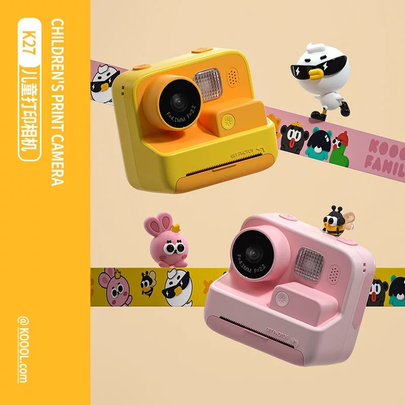 Polaroid, camera for elementary school students, Birthday gift