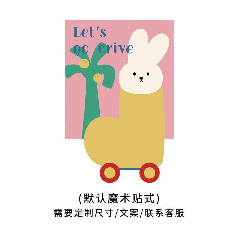 卡通ins风异形吊旗门帘卧室门头装饰半帘短帘厨房卫生间遮挡布帘|undefined