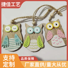 ؈�^��ľ�����S�ľ��ԭľƬ�[������Ҿ��b�DIYľ�|С����