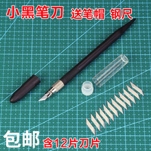 ��Ƥ�µ�̵����~�P����Ƭ�ֹ������̵��|�����b��������