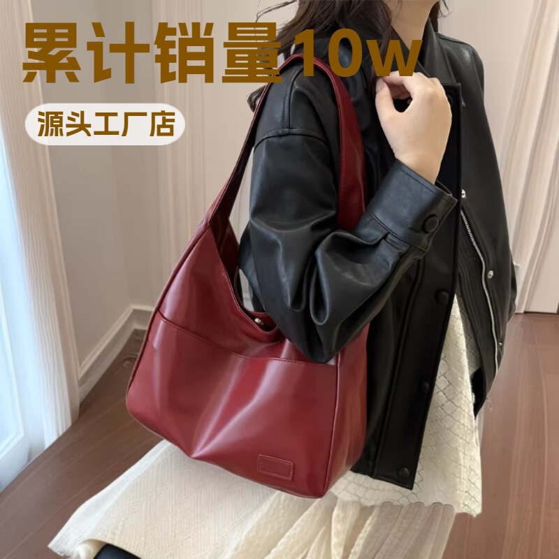 2025 New Style Southern Wind Retro Women's Bag, Cross-Border High-End Large-Capacity Commuter Underarm Shoulder Bag