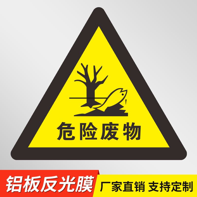 Word-aluminum-40x40cm 새 버전