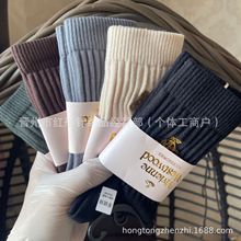 日单西太后土星标刺绣拼色袜子女士秋冬加厚羊绒竖条纹中筒潮袜子