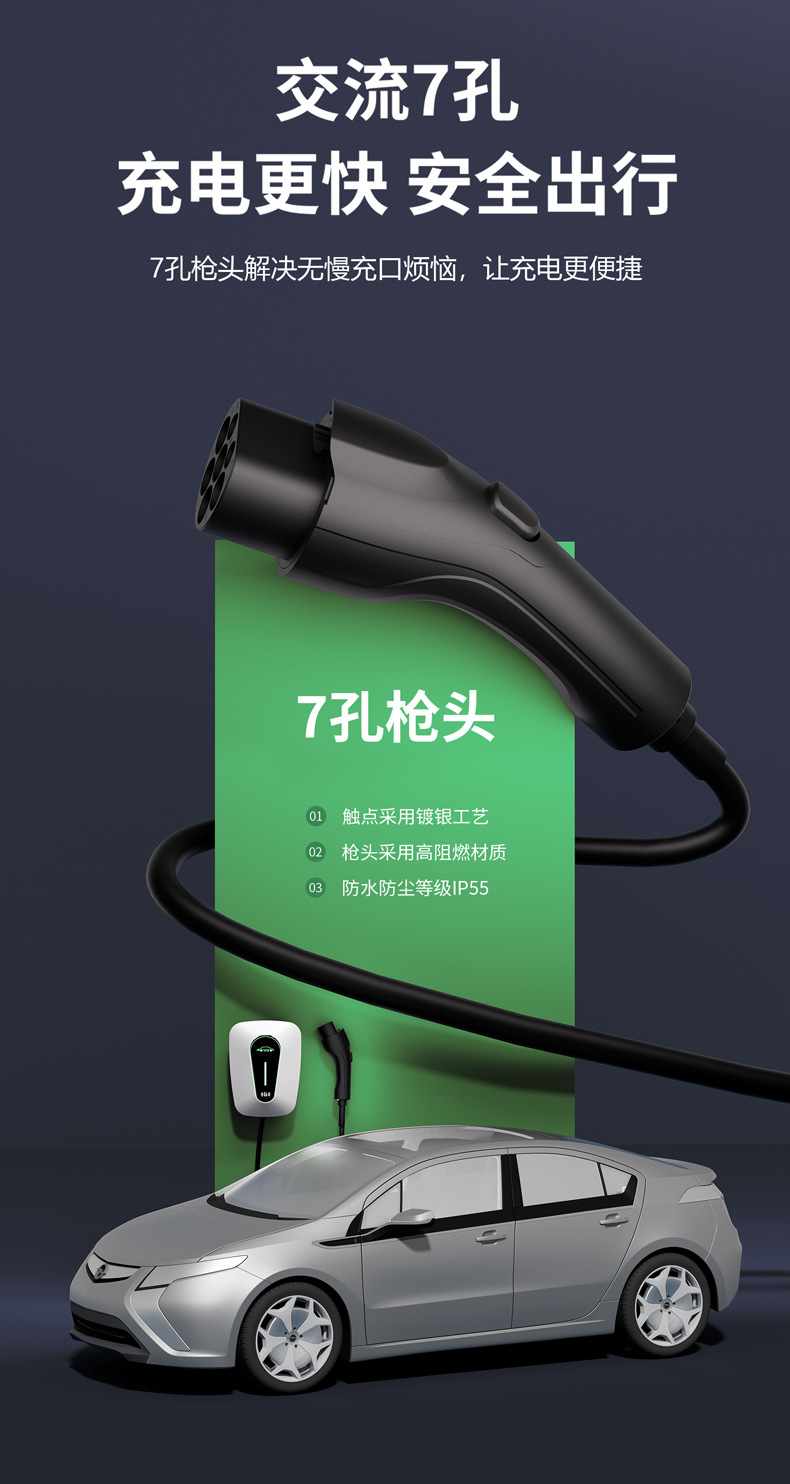 S6详情页16.jpg