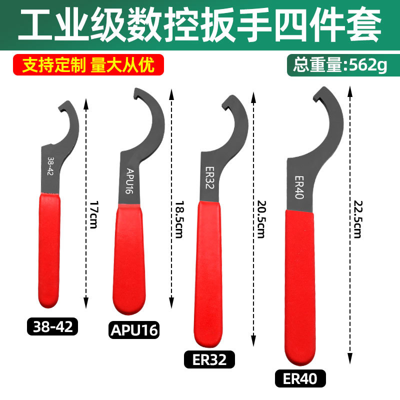 Llave CNC tipo C duradera en venta de fábrica para APU13 ER llave media luna llave