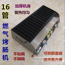 �¿��ֹ����c�C�˴�16�ܿ����c�t�ṷ�C�������Ʒ�ʽ�c���ְ�