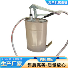 4.5升10升20升气动手动机油齿轮油加注器手压式加油机手摇抽油机