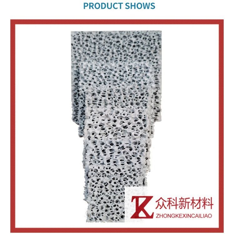 厂家直供碳化硅泡沫陶瓷过滤片强度高耐高温网板陶瓷过滤片