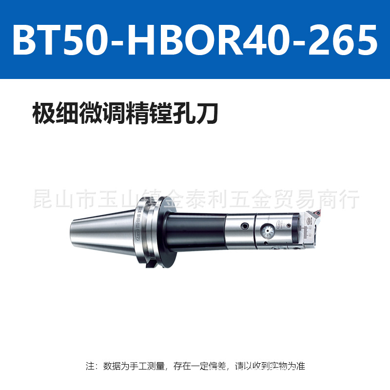 ̨��STANNY���ϸ΢�����۵��ӹ������µ����ص���ԭ����Ʒֱ��