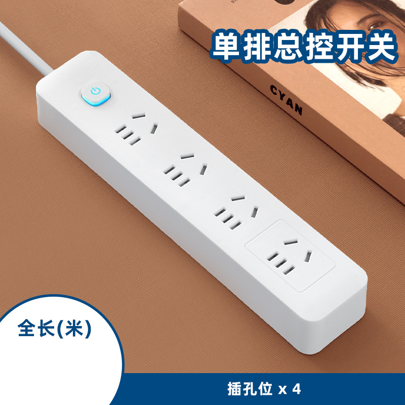 20홀丨전기丨업그레이드된 두꺼운 구리 코어 - 와이어 길이: 1.8m [핫 셀링 모델]