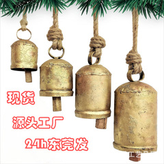 クリスマス装飾用の真鍮製金属ベル ヴィンテージ風牛鈴 多サイズ円筒形クリスマスベル 鉄製