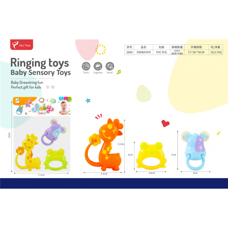 Sonajero Infantil de Animales de Dibujos Animados de Plástico Giratorio, Con Sonido para Bebés