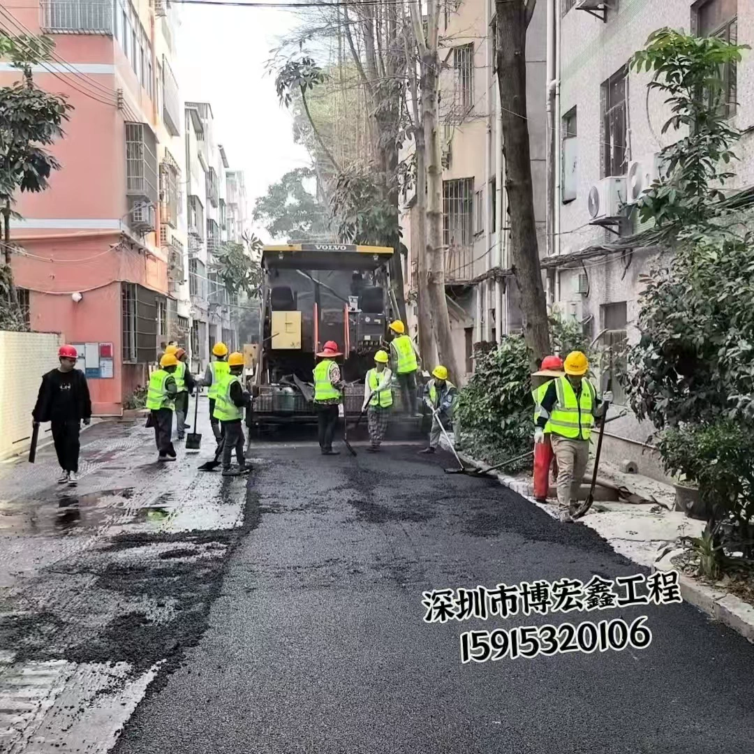 Шэньчжэньское асфальтовое покрытие, ремонт асфальта на дорогах Гуанмин