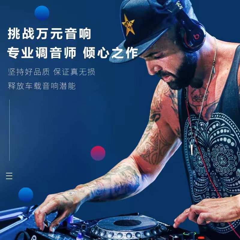 車の USB フラッシュドライブ 2025 新しい曲ギフト高速 USB フラッシュドライブ人気の車の音楽高速 USB フラッシュドライブ工場卸売|undefined