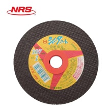 �ձ�NRS�������Բ�ְܸ��и�ȥë��ɰ��ƬSCT#46 #60