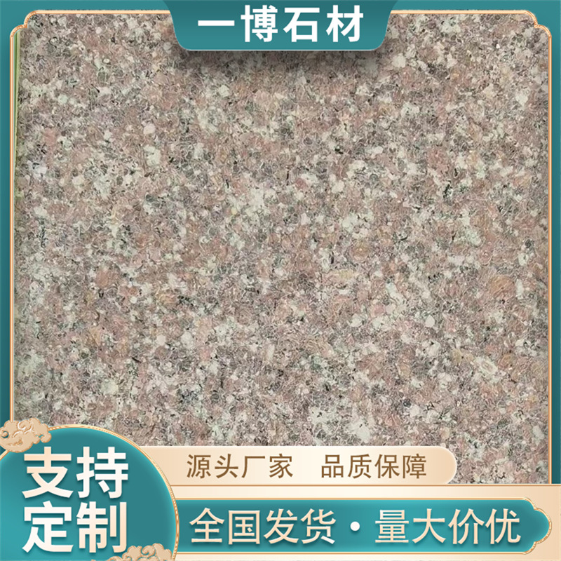 微信图片_20230727162954