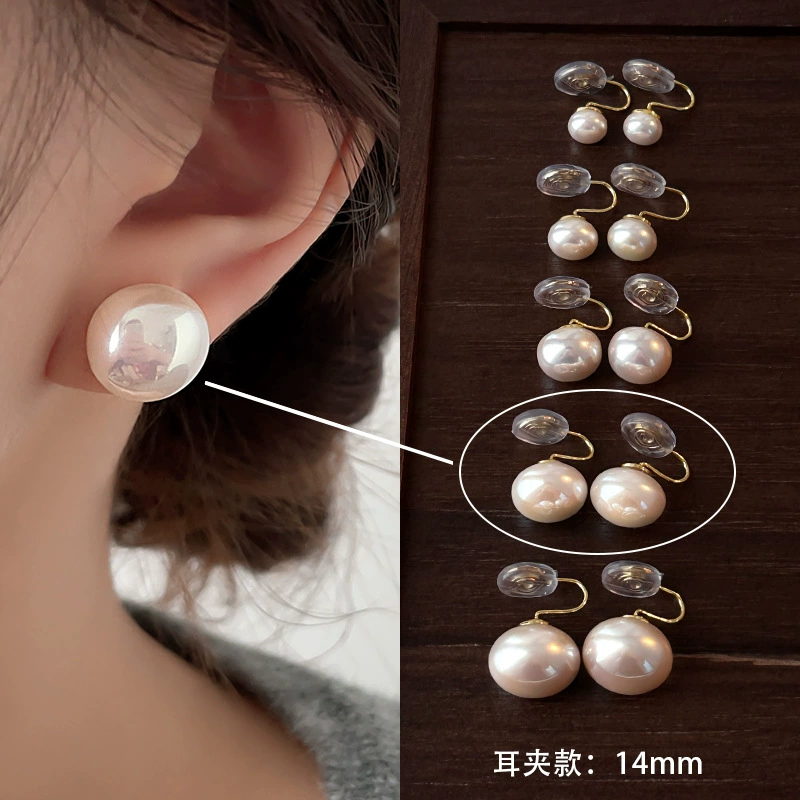 Earrings from pearl, small design ear clips, silver 925 sample
