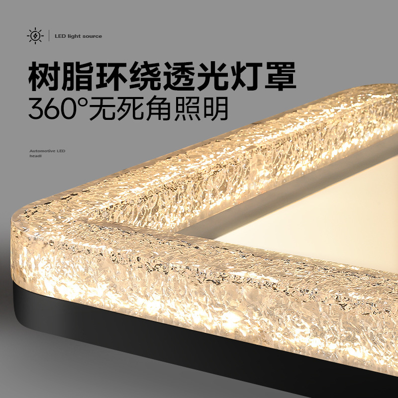 2025 nueva sensación de lujo ligero atmósfera de resina lámpara de techo sala de estar moderna minimalista italiana minimalista sala de estar led luz principal