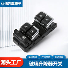 8V0959851A���������������������ڴ���A314-17�����������ڿ���