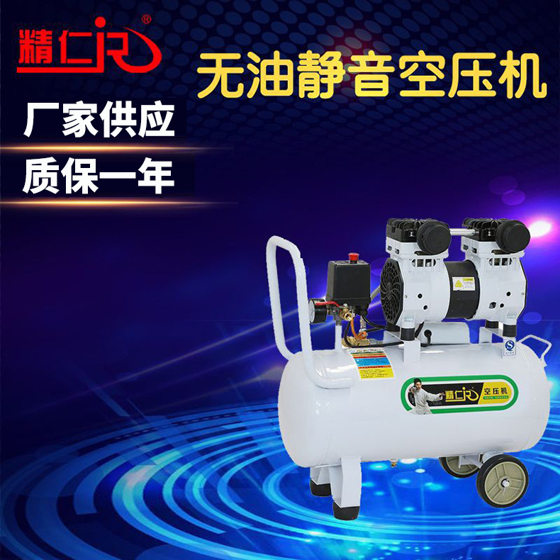 Automotive Compressor Sandblasting and Painting Air Processing Custom Engineering Equipment Air Pump First-Class Energy Efficiency Oil-Free Air Compressor