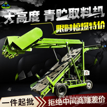 �������A��ȡ�ϙCιţ���A���ϙC�и�ʽ늄�ȡ�ݙC���͎�ʽȡ�ϙC