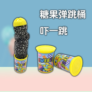Factory Direct Sales Trick Person Spoof Funny Toy Scare Candy Box Snake Bucket Ejection with Scream