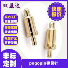 ���Ə����  ������  pogopin�����  ������~�|�c��s����