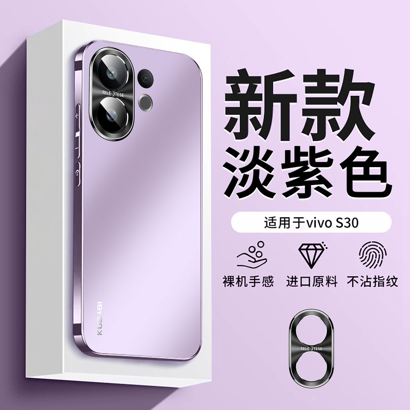 Huawei pura80Pro 携帯電話ケースに適した新しいオールインクルーシブ落下防止 P80Pro+ 軽くて薄い放熱ウルトラメンズモデル p|undefined