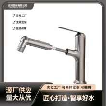 �羳�S��ֱ�NϴĘ��ˮ���^�������l���g����ϴ��̨�ۯB�οט��