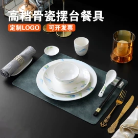 碗;盘;后厨陶瓷