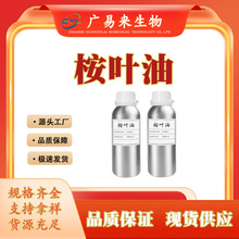 ���~��  �{���� ���~�� �ȼ������� �{���~�� Һ�wԭ�� �V�ׁ�