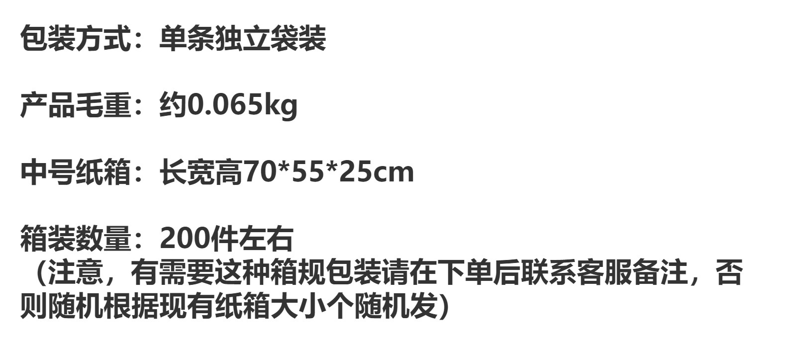 热卖美雅挺高腰纯棉内裤女轻塑身提臀收腹裤透气女士内裤厂家批发详情1