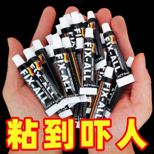 Special punch-free weather-resistant glass glue for walls, high viscosity environmentally friendly glue fixing rack building adhesive