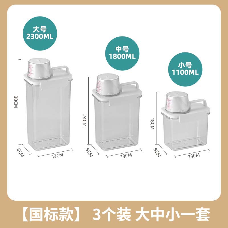 3개입[일반형] 개별포장