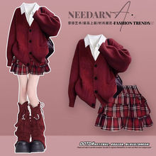 学院风万圣节服装针织毛衣外套装女秋冬安可雷小个子红色连衣裙子