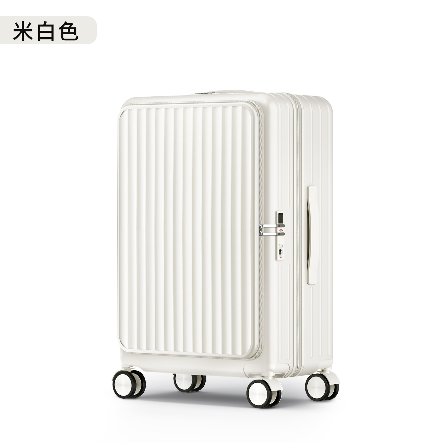 아이보리 화이트 확장형 [19 측면 개방]
