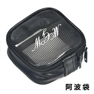 阿波包矶钓阿波包渔具浮波袋阿波收纳袋浮波袋透明色包装阿波包-阿里巴巴
