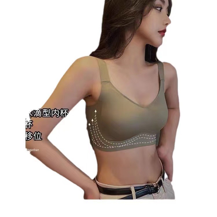 Ropa interior sin marcas, pecho pequeño, pecho pequeño, delgado, sujetador de pecho sin anillo de acero, sujetador deportivo grande