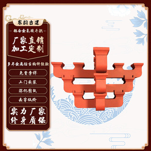 �Sֱ�N����ʽ�¹Ř��������R�X������ľ�w���B�ȷ¹��X�Ͻ𶷹�