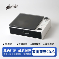 レトロcd機充電タイプスクリーン付き携帯多機能bluetoothスピーカー高忠実度学生アルバム小衆プレゼント