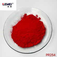 �л����Ϻ�254 DPP��  PR254���� ����Ѽ���