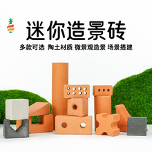 ΢���^����С�[���t��u�����ֹ�DIY���B�w������������u�K�u��