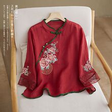 夏季新款复古棉麻立领盘扣女装刺绣茶服民族中式文艺中袖上衣衬衫