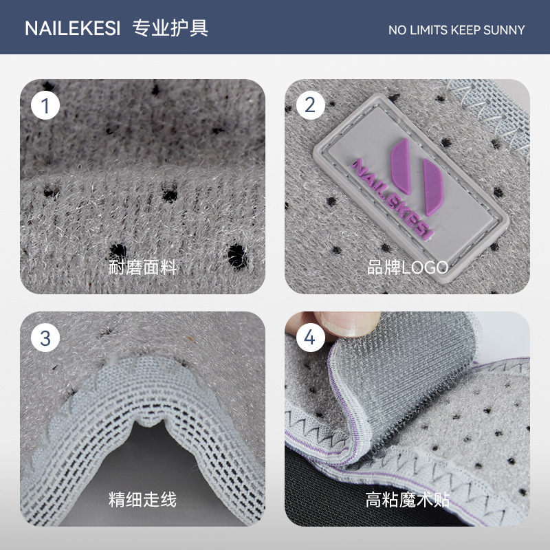 Rodilleras para bebés para gatear, nuevo equipo de protección para bebés que aprenden a caminar, anticaídas, protección para las rodillas de los niños, rodilleras de malla transpirable