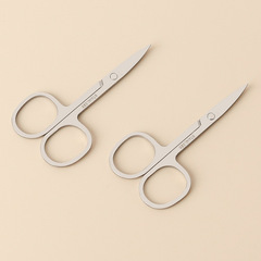 Home stainless steel eyebrow scissors student beauty makeup tool curved tip beard trimmer nose hair trimmer beauty makeup eyebrow scissors