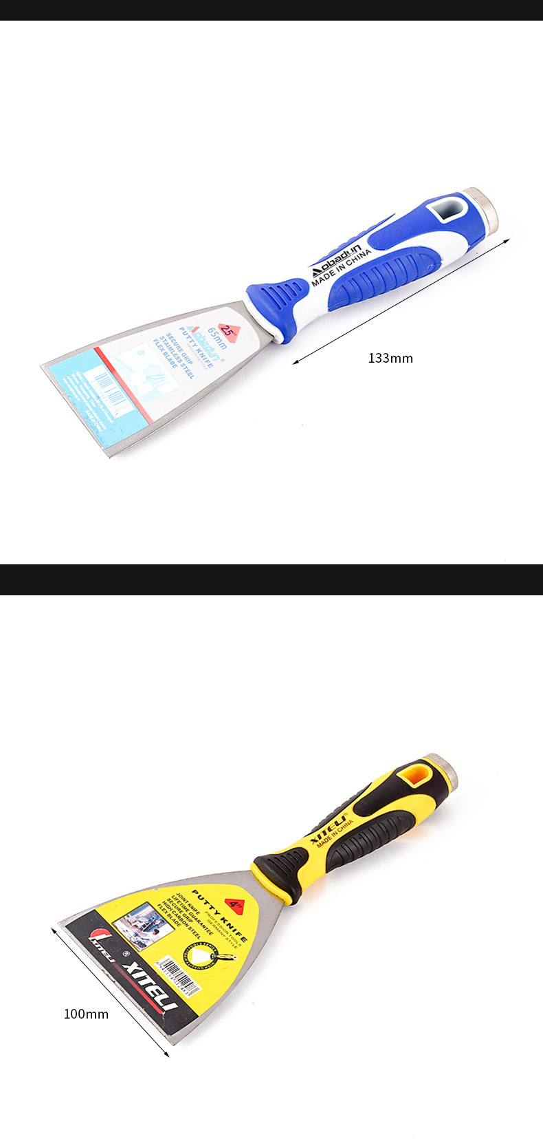 尾钉铁油灰刀可锤击油漆工具批刀清洁铲刀刮板油灰刀